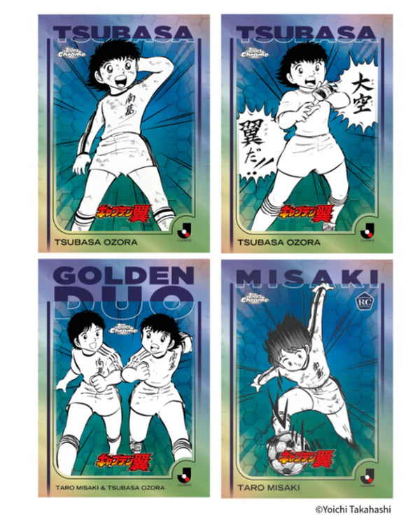 2025 Topps J.League Flagship Box