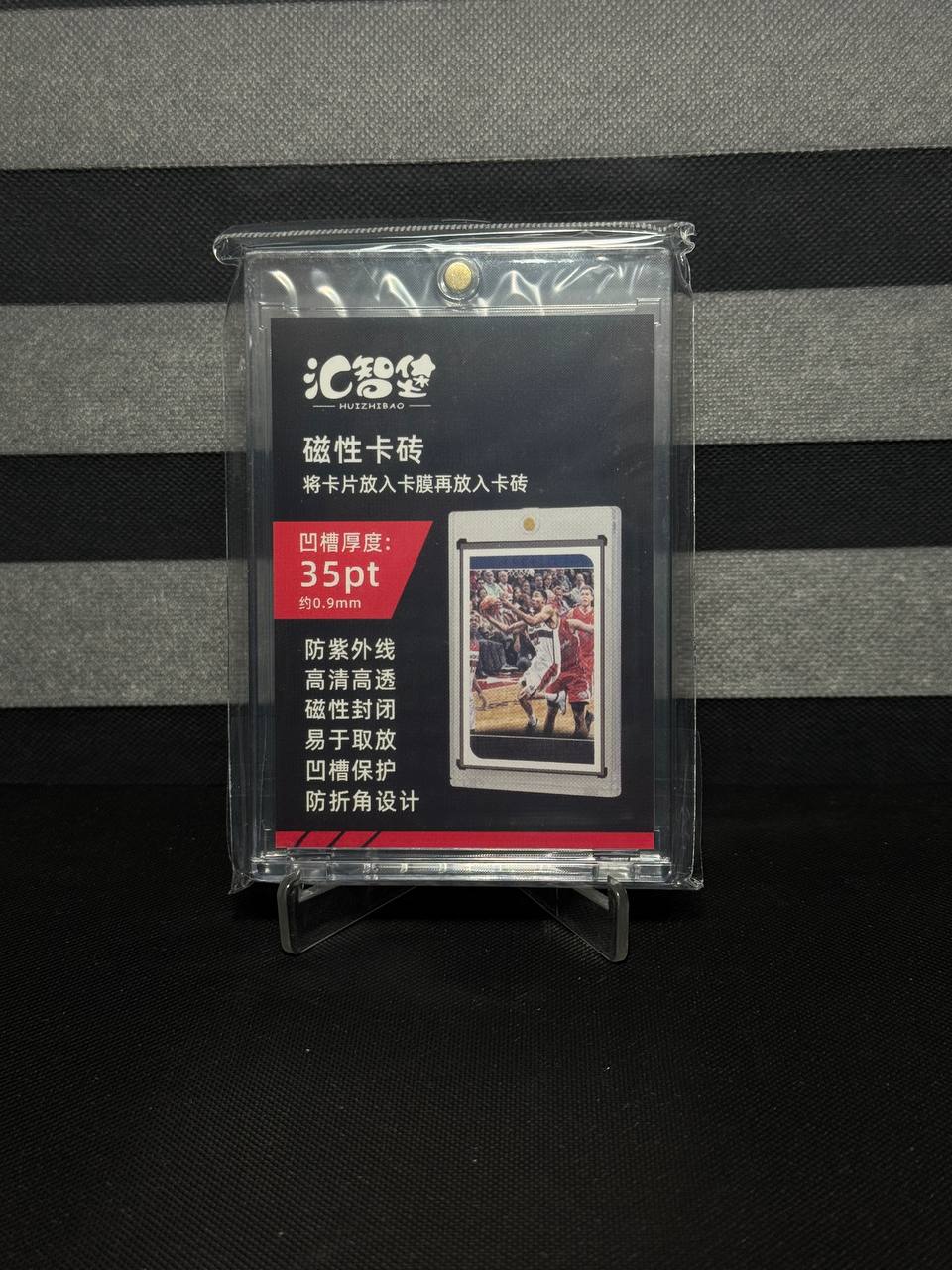 35PT MAGNETIC CARD HOLDER (NEW)