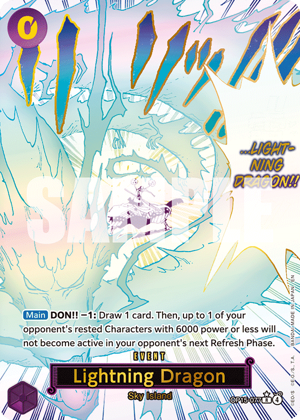 One Piece Card Game [OP15-EB04] -ADVENTURE ON KAMI’S ISLAND Booster Box