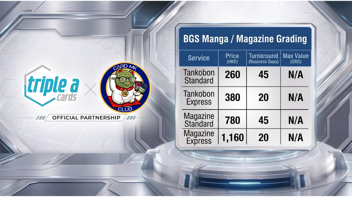 BGS Manga Magazine