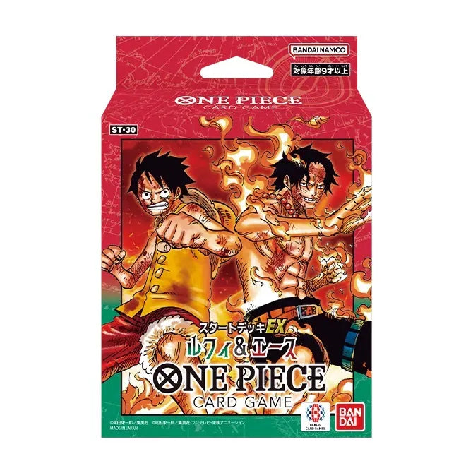 One Piece 海賊王卡牌游戲: 路飛 ＆ 艾斯 起始牌組 [ST-30]
