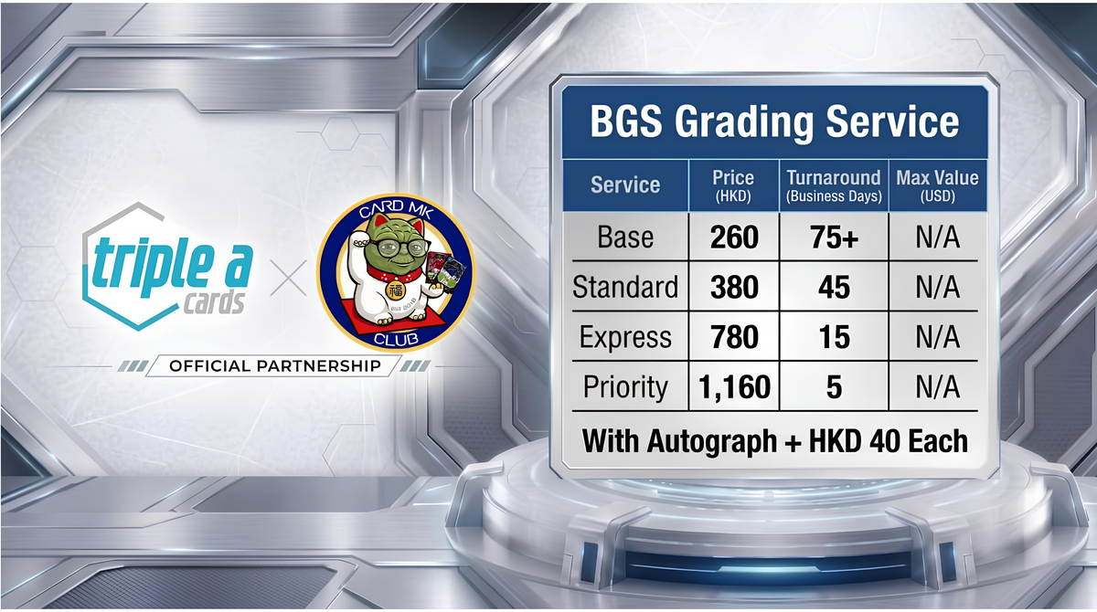BGS